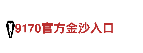 高品质机械产品 - 6566体育app浏览器机械企业